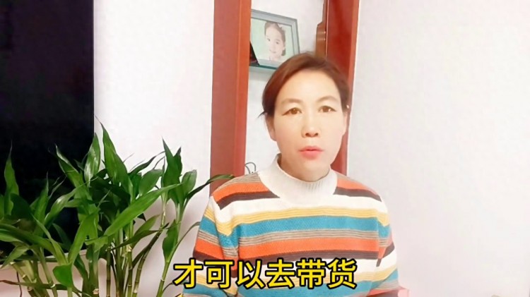 抖音在2024年发生了变化,用户发生了变化,抖音也进行了调整